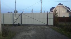 Пример фотографии 1